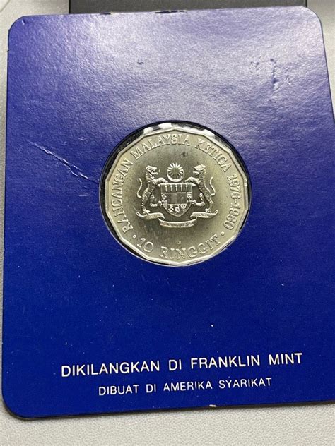 Malaysia Rm Rancangan Malaysia Ketiga Rmk Commemorative Coin