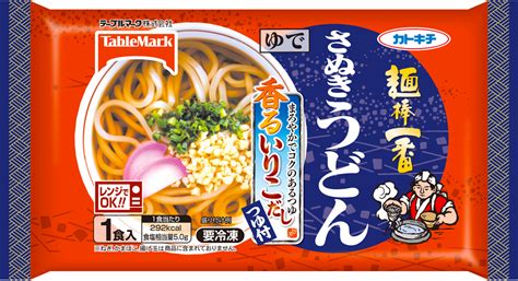 【おトク】 新着 冷凍 冷凍食品 5袋 テーブルマーク 讃岐うどん かつおだし いりこだし かけそば 冷凍すし いなり 太巻きの助六セット