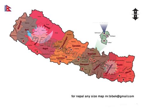 Nepal Map