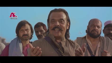 Di Ta Loafari Wai 1stteaser Pashto 4k Film Shahid Khan And Arbaz Khan Youtube