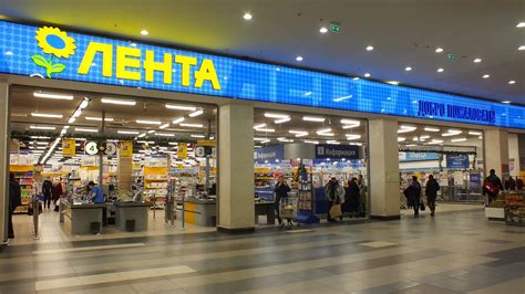 Grocery Shopping in Russia: 1917 - Present