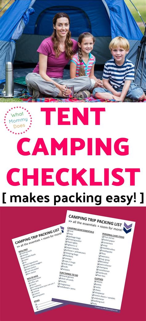 Remember To Take This Stuff Camping Free Printable Camping Checklist