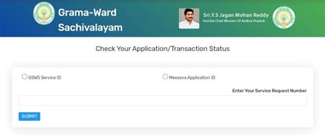 Ysr Cheyutha Scheme 2023 Apply Online Payment Status