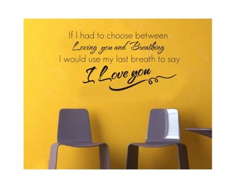 I Love You Wall Decal