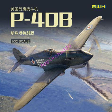 Great Wall L Scale P B Warhawk Pearl Harbor Plastic Model