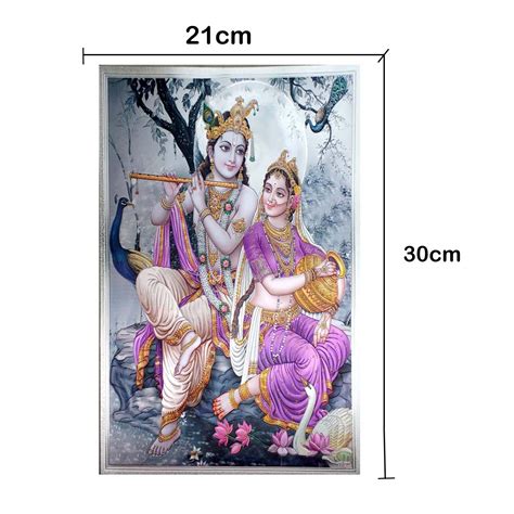 Buy ADA Handicraft Hindu God Radha Krishna Photo Poster For Pooja