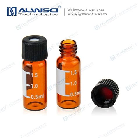 China Ml Amber Screw Vial Graduated With Marking Spot Kit