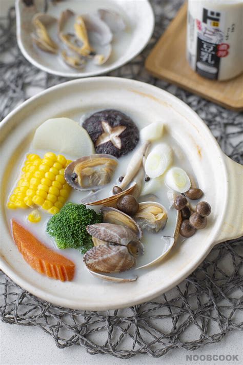 Soy Milk Clams Hot Pot Recipe Hot Pot For One Noob Cook