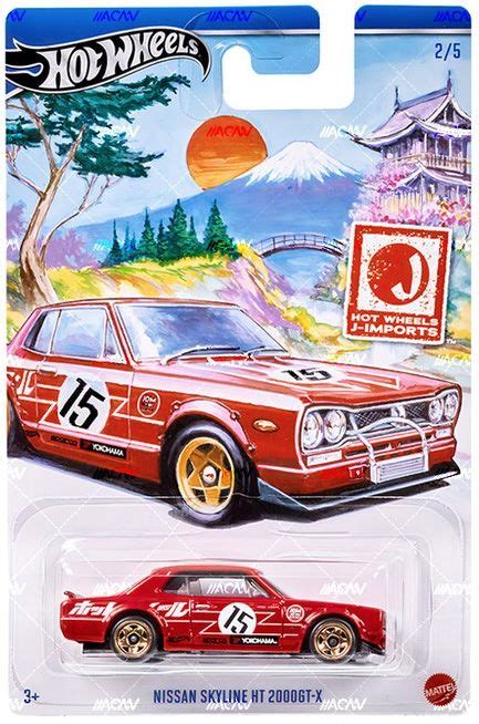 Hot Wheels J Imports 2024 Series