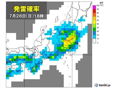 写真・図版（1枚目） 関東甲信 今日28日もゲリラ雷雨に注意 屋外で雷雲に遭遇した際にとるべき行動は Aera Dot アエラドット