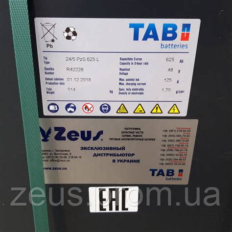 Купить Тяговый аккумулятор для электропогрузчика Toyota, 48В 625Ач 24/5 ...
