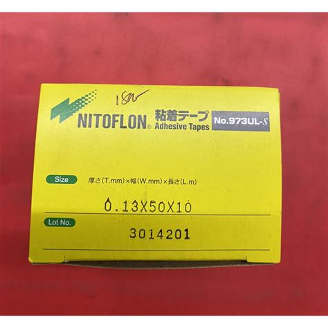 Nitto Tape Sealer Tape Nitoflon Adhesive Nitto Denko Tape Ptfe Resin