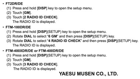 Finding Your Radio Id Jarbalo Amateur Radio Association