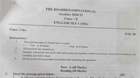 Class 10 English Pre Board 2 Exam Question Paper Of 2020 21 2021 Cbse Board Exam Youtube