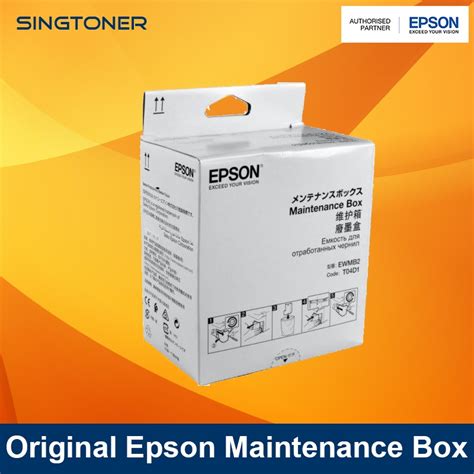 Original Epson T04D1 Maintenance Box For WF2861 L6260 L6270 L6290