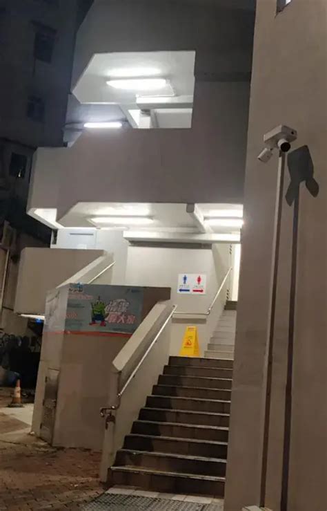 The Toilet Gay Cruising In Digital Age Of Hong Kong