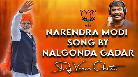 Modi Song By Nalgonda Gaddar Mix Dj Varun Chanti YouTube