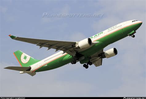 B 16306 EVA Air Airbus A330 203 Photo By Wanghaotian ID 1511822