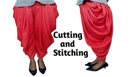 How To Make Dhoti Salwar Cutting