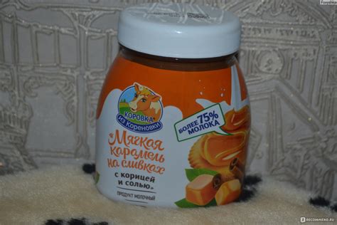 Молочный продукт Коровка из Кореновки "Мягкая карамель на сливках ...