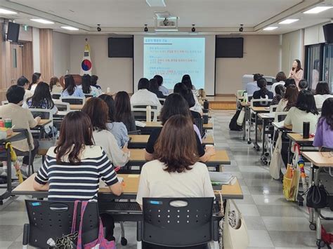 대전특수교육원 특수·일반 교사 대상 행동중재 지원 역량 강화 직무연수 운영