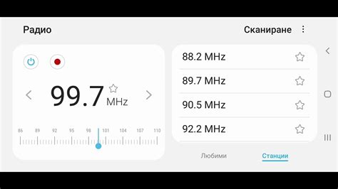 Radio Sity Sofia From Samokov YouTube