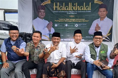 Icmi Kota Serang Hadiri Halal Bihalal Icmi Banten Momentum Peningkatan