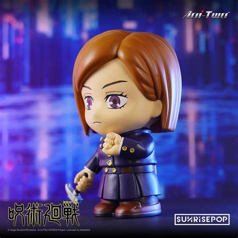 Rs Jujutsu Kaisen Figural Bank Hobbies And Toys Toys And Games On Carousell