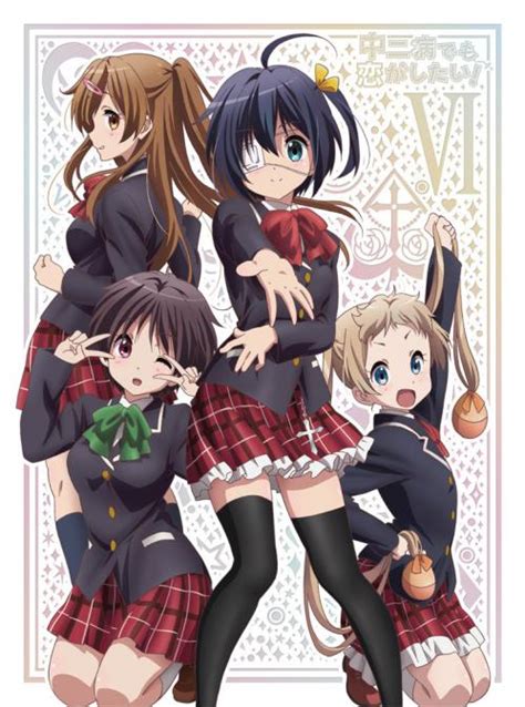 Takanashi Rikka Nibutani Shinka Dekomori Sanae And Tsuyuri Kumin