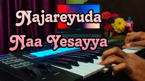 Najareyuda Naa Yesayya Instrumental Sr Musicverse Hosanna