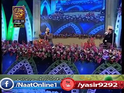 Mehmood Ul Hassan Ashrafi Ary Qtv Live New 2015 Mehfil E Naat New