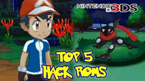 TOP 5 HACK ROMS DE POKEMON PARA 3DS COMPLETOS EN ESPAÑOL MAS DIFICILES