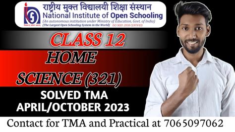 Nios Class Home Science Solved Tma Nios Class Home