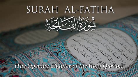 Surah 001 Al Fatiha Mishary Rashid Alafasy 2011 TheFinalRevelation