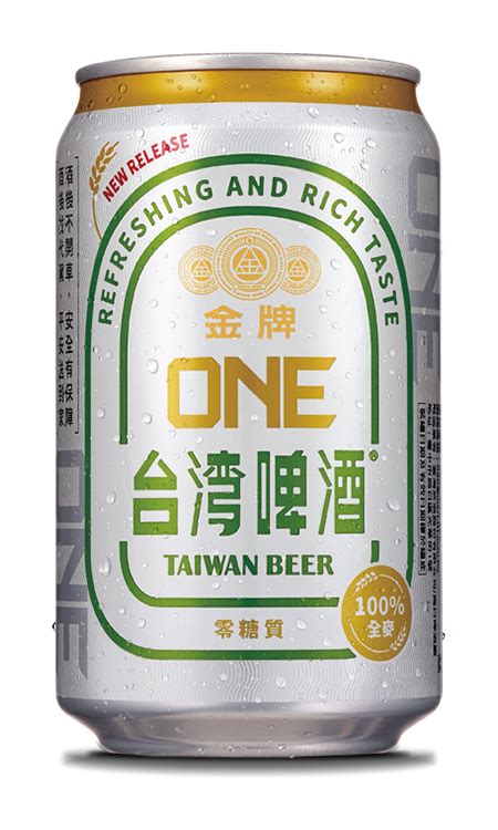 Taiwan Beer Gold Medal - Taiwan Beer New Zealand