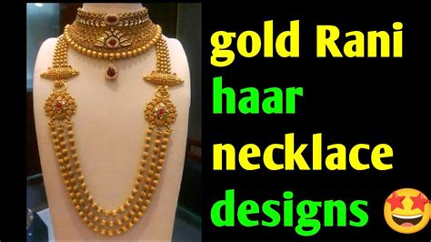 Gold Rani Haar Gold Rani Haar With Price Youtube