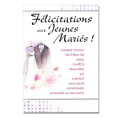 Lettre De F Licitations Mariage