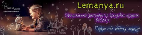 Зайка Ми Кот Басик (Распродажа) | Интернет-магазин Брендовых игрушек ...