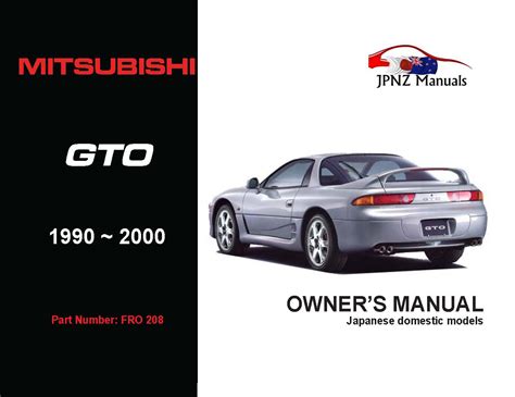 Mitsubishi Gto Car Owners User Manual In English 1990 2000