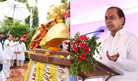 Cm Kcr Demands Bharat Ratna For Anna Bhau Sathe Telangana Today