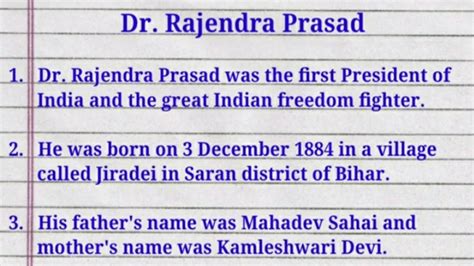 Lines On Dr Rajendra Prasad In English Short Essay On Dr