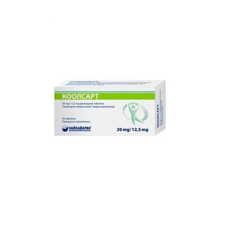 Tchaika Pharma / Чайка Фарма