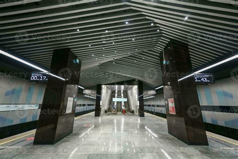 Aminyevskaya Metro Station - Moscow, Russia 25462113 Stock Photo at ...
