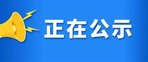 优秀！贵阳又添一“国字号”名片澎湃号·政务澎湃新闻 The Paper