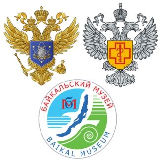Байкальский музей ИНЦ СО РАН