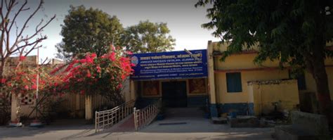 Jawahar Navodaya Vidyalaya, Jojawar, Jojawar, Pali, Rajasthan | YAYSKOOL