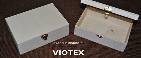 VIOTEX - Дървени опаковки