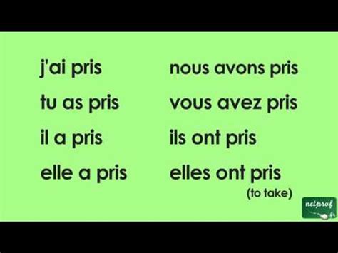 Conjugaison Du Verbe Prendre Au Pass Compos De L Indicatif Vid O