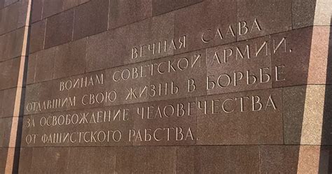 9 мая в Германии — как празднуют День победы – Праздники