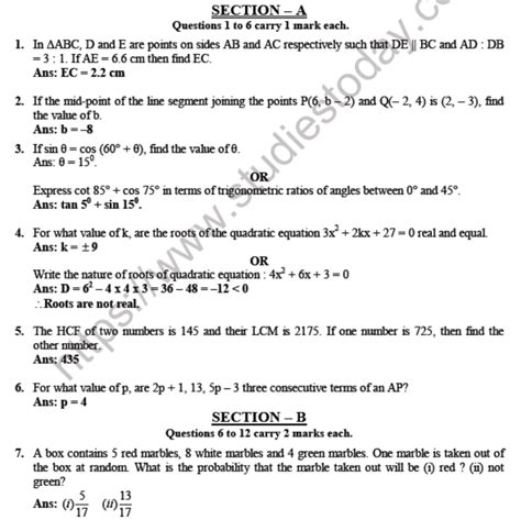 Cbse Class 10 Mathematics Sample Papers 2020 Solved Set B